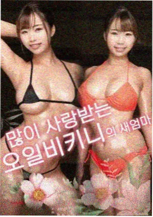 nn漫画网站 资源覆盖第一封面